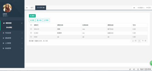 軟著源程序總量需要統(tǒng)計jquery
