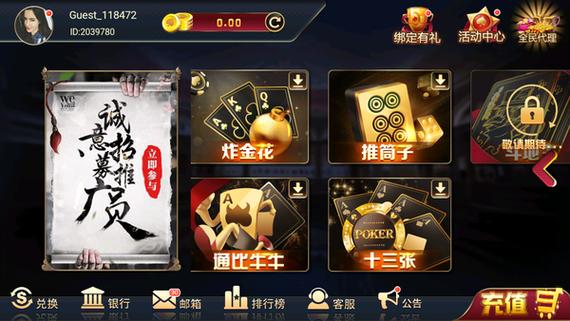 游戲軟著侵權(quán)怎么判_游戲侵權(quán)怎么判刑