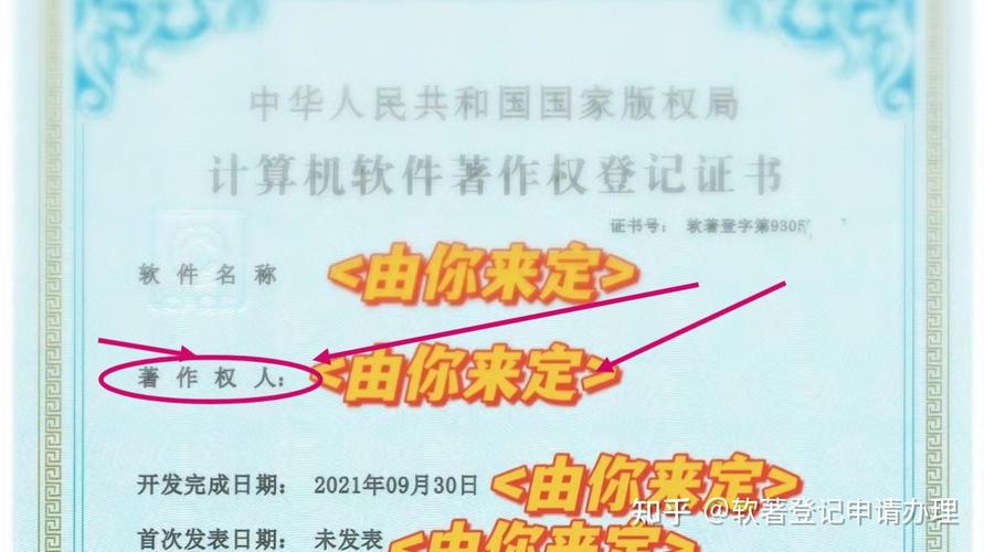 matlab小程序如何申請軟著matlab程序能申請軟件著作權