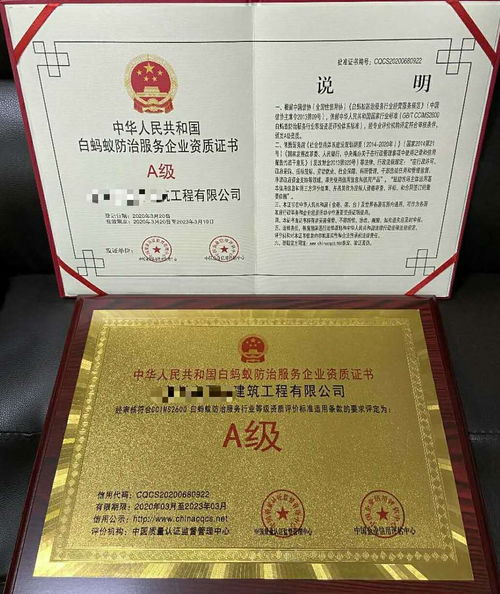 軟著算不算資質(zhì)證書(shū)(軟著證書(shū)是什么意思)