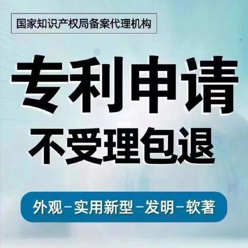 軟著算學(xué)術(shù)不端嗎(軟著發(fā)表和未發(fā)表有影響嗎)