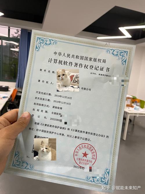 大學(xué)生買(mǎi)軟著保研(大學(xué)生買(mǎi)軟著是合法的么)