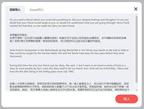 軟著申請(qǐng)代碼怎么寫(申請(qǐng)軟著代碼只有600行)