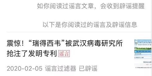 金明引發(fā)專利_金明專利