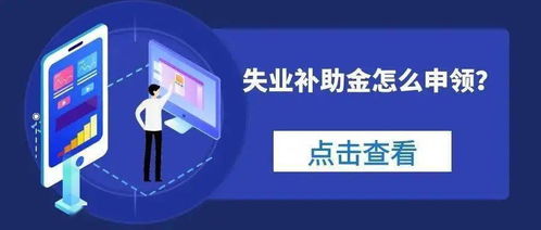 軟著能申請國家補(bǔ)貼嗎(申請軟著價格)