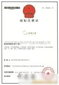 工法專(zhuān)利查詢(xún)(工法專(zhuān)利查詢(xún)網(wǎng)官網(wǎng))