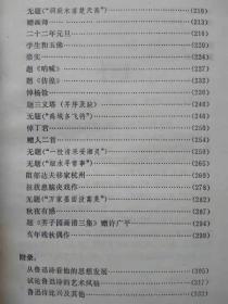 軟著題目怎么取(什么是軟著？怎么申請(qǐng)呢)
