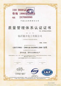 貴陽專利申請咨詢機(jī)構(gòu)收費(貴陽專利申請咨詢機(jī)構(gòu)收費標(biāo)準(zhǔn)表)