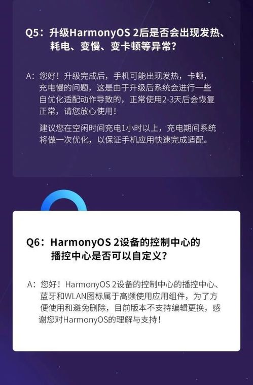 軟著可以直接申請(qǐng)v2.0嗎(什么是軟著？怎么申請(qǐng)呢)