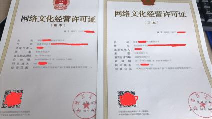 陜西軟著申請費用多少(軟著申請費用一覽表)
