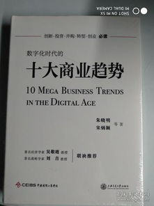 軟著的研發(fā)時(shí)間一般多久(軟著一般多久下來(lái))
