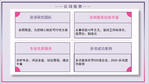 軟著可以寫(xiě)幾家公司(軟著代理公司)