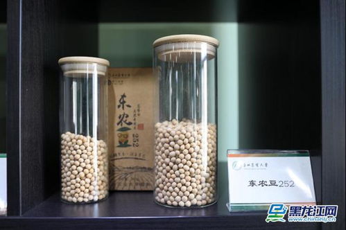 禾志強專利(禾至強農(nóng)業(yè))