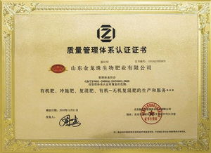 禾志強專利(禾至強農(nóng)業(yè))