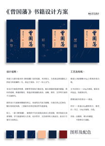 軟著詳細設(shè)計(軟著作用)