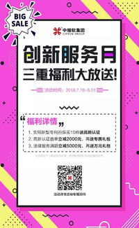 韓國(guó)專利福利網(wǎng)站,韓國(guó)專利福利網(wǎng)站有哪些