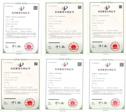 可以自己申請(qǐng)專利嗎-可以自己申請(qǐng)專利嗎知乎