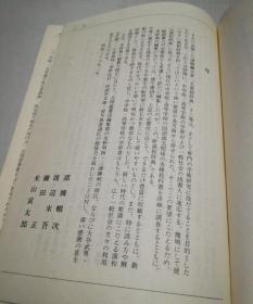軟著第幾人怎么寫(如何快速的寫一個(gè)軟著)