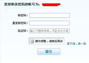 軟著驗(yàn)證碼多長時間內(nèi)有效(軟著代碼審批時會看嗎)