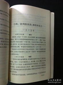 軟著第幾人怎么寫(如何快速的寫一個(gè)軟著)