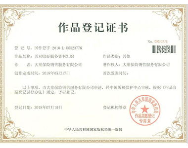 方法類專利命名,方法類專利命名要求