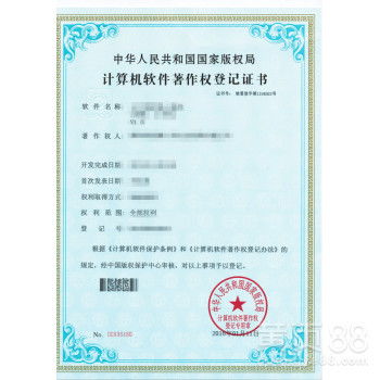 青島專利價(jià)格多少_青島專利價(jià)格多少錢一個(gè)