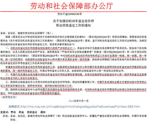 軟著證書寫未發(fā)表有影響嗎(軟著首次發(fā)表日期未發(fā)表什么意思)