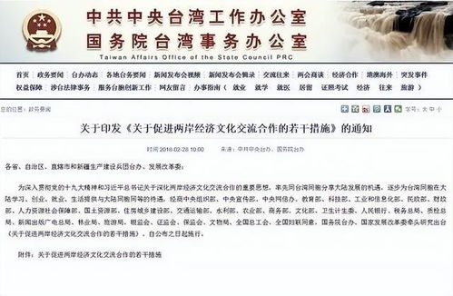 金融類(lèi)軟著受限制嗎(軟著屬于國(guó)家級(jí)嗎)