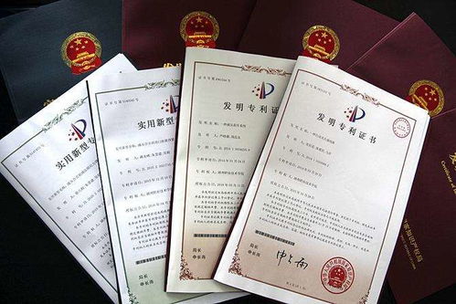 怎么查專利和申請專利時間,怎么查專利和申請專利時間多久