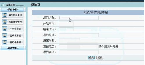 軟著申請(qǐng)沒(méi)看到地址(軟著代碼審批時(shí)會(huì)看嗎)