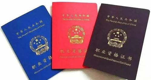 軟著登記表為什么保存不了(軟件產(chǎn)品登記證書和軟著區(qū)別)