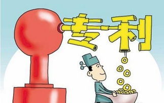 申請人是專利權人嗎_專利申請人就是專利產(chǎn)權人嗎
