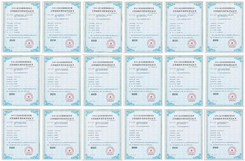 軟著多長時(shí)間予以受理(軟著的有效期是多長時(shí)間)