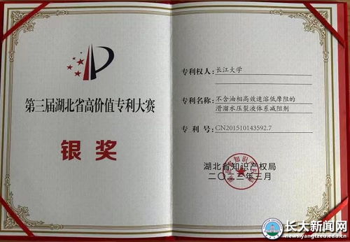維正集團(tuán)專(zhuān)利部加班嗎_維正集團(tuán)專(zhuān)利部加班嗎現(xiàn)在