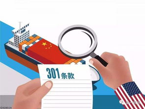 專利侵權(quán)調(diào)解市場監(jiān)管-專利侵權(quán)調(diào)解市場監(jiān)管處罰