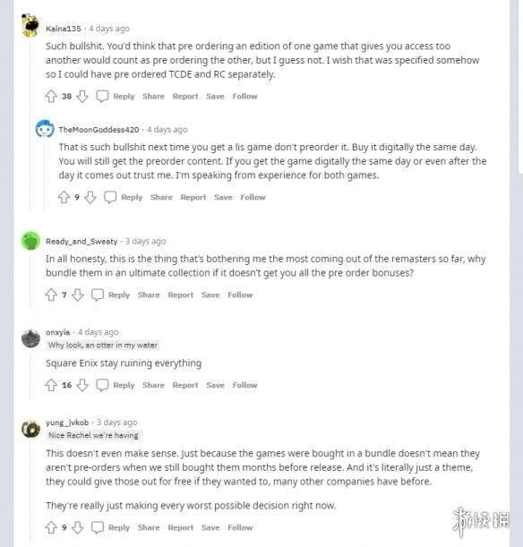 軟著電子版e類人才(個(gè)人軟著怎么申請)