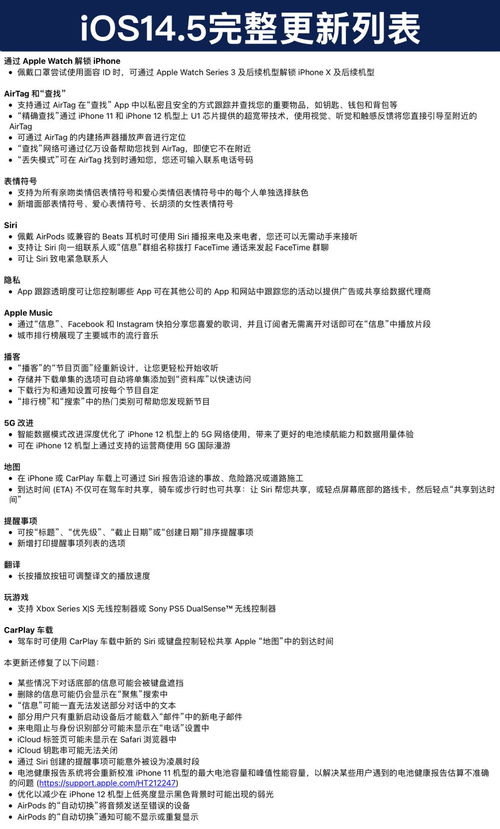 軟著電子版e類人才(個(gè)人軟著怎么申請)
