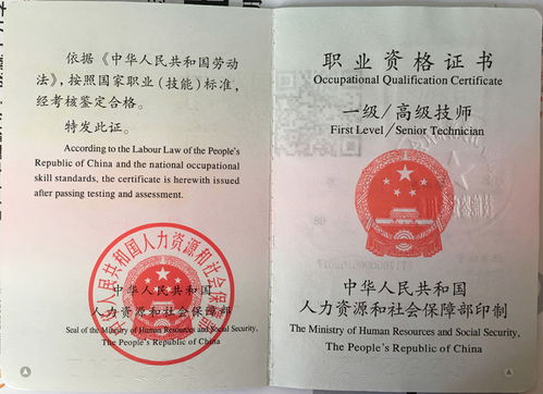 軟著進(jìn)職稱怎么用(軟著在職稱評定中的作用)