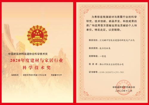 高壓針筒專利高壓針筒專利申請(qǐng)