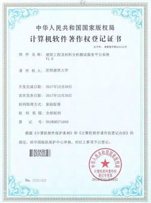 研究生專利代理費標(biāo)準(zhǔn)_研究生專利代理費標(biāo)準(zhǔn)文件