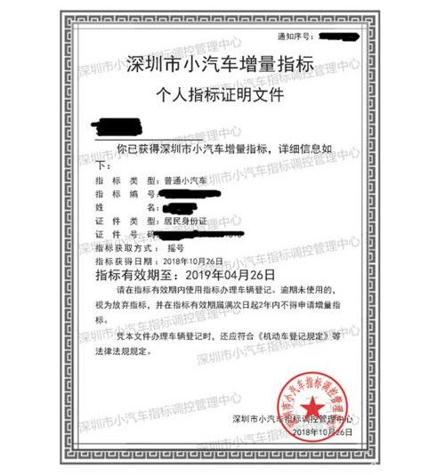 研究生專利代理費標(biāo)準(zhǔn)_研究生專利代理費標(biāo)準(zhǔn)文件
