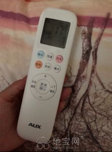 奧克斯自動(dòng)水洗專利