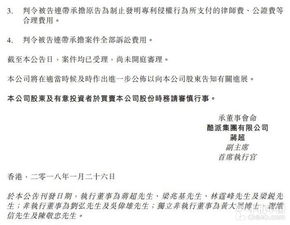 衢州專利行政訴訟實務,衢州專利行政訴訟實務培訓班