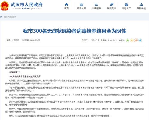 軟著的批準(zhǔn)時間是哪個(軟著已發(fā)表和未發(fā)表哪個好)