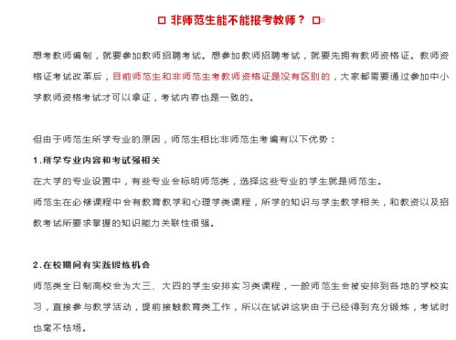 江西專利檢索語(yǔ)句-專利檢索題目