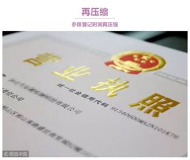 遼寧軟著申請辦理需要多久(軟著申請個人還是單位好)