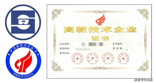 軟著個人辦理(什么是軟著？怎么申請呢)