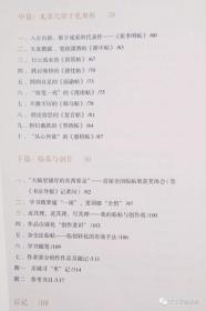 軟著申請(qǐng)咋寫(xiě)(軟著申請(qǐng)說(shuō)明書(shū)模板)
