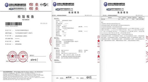 產(chǎn)品研發(fā)技術(shù)專利,產(chǎn)品研發(fā)技術(shù)專利有哪些