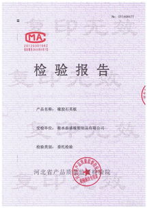 產(chǎn)品研發(fā)技術(shù)專利,產(chǎn)品研發(fā)技術(shù)專利有哪些